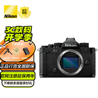 Nikon 尼康 Z f BK CK 微单相机 微单机身 无反相机 全画幅画幅  黑色 ZF 复古相机