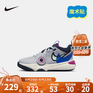 NIKE 耐克 童鞋男童篮球鞋TEAM HUSTLE D 11易穿脱魔术贴儿童运动鞋 FN5006-001 32码 适合脚长20cm