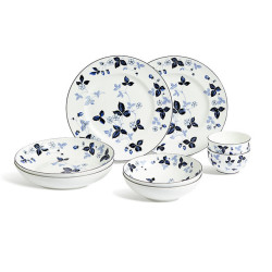 WEDGWOOD 野草莓墨蓝8人餐具套装