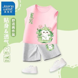 真维斯儿童背心套装夏季新款中大童休闲吊带t恤女童短裤外穿夏装 【h