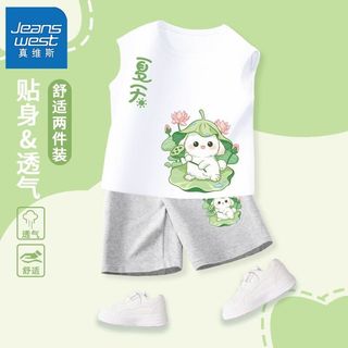 真维斯儿童背心套装夏季新款中大童休闲吊带t恤女童短裤外穿夏装 【h