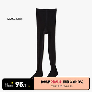 little MO&Co.little moco童装24女童童袜弹力连裤袜打底袜1对装KBD3SOK006 黑色 1条 L （140-150/60-65cm)