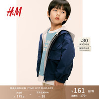 H&M童装男童2024秋季新款立领尼龙防风外套1242924 海军蓝 1