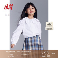 H&M童装大童女童衬衫2024秋季花瓣领上衣1242942 白色 150/76 (10-12Y)