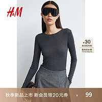 H&M女士针织衫2024秋基础打底百搭舒适针织衫1244522 混深灰色 165/96 M