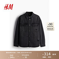 H&M2024秋季男装宽松版型牛仔外套式衬衫1238257 黑色 175/108