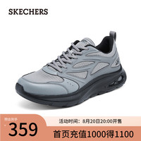 斯凯奇(Skechers)男士绑带休闲鞋118077 炭灰色/CCL 42.5