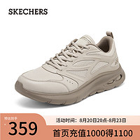 SKECHERS 斯凯奇 男士绑带休闲鞋118077 自然色/NAT 41.5