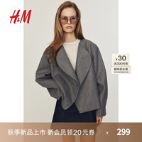H&M2024秋季时尚休闲百搭女士青果领毛毡外套1228434 混灰色 170/116 XL