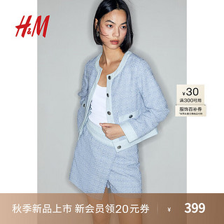 H&M女装2024秋季纹理感梭织外套1253374 浅蓝色 170/116 XL