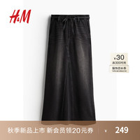 H&M女装半身裙2024秋季舒适潮流时尚复古牛仔半身长裙1231483 黑色/水洗 170/88 46