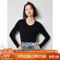 初语【轻奢羊绒】全羊毛v领针织衫女2024秋冬保暖上衣打底衫 黑色 M