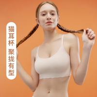升级第2代猫耳杯薄款背心式吊带文胸无痕内衣女聚拢无钢圈