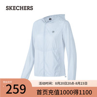 斯凯奇(Skechers)夏季新款女梭织连帽舒爽透气防晒外套P224W037