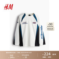 H&M2024秋季男士宽松版型汗布上衣1238242 白色/黑色 180/116