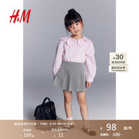 H&M童装大童女童衬衫2024秋季花瓣领上衣1242942 浅粉色 110/56 (2-4Y)