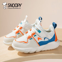 史努比SNOOPY童鞋儿童跑步鞋宝宝秋季男孩女孩缓震舒适休闲百搭运动鞋子 米/