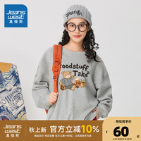 真维斯女装2024秋季时尚简约甜美舒适圆领小熊图案女卫衣KC 浅花灰8080 155/80A/S