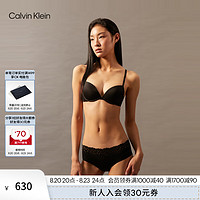 Calvin Klein内衣24秋季女士ck字母肩带聚拢提托厚垫性感深V文胸QF7578AD UB1-太空黑 32C