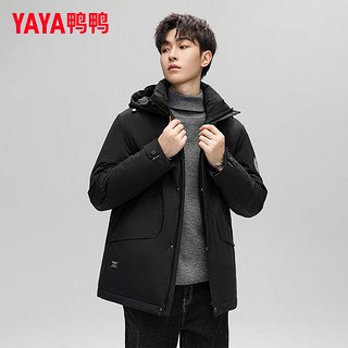 鸭鸭（YAYA）鹅绒羽绒服男短款2024年冬季时尚休闲男士连帽保暖外套PG 黑色 185/100A(XXL)