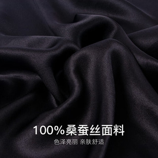 上海故事（STORYOFshanghai）真丝丝巾女2024百搭春秋小领巾高级感粉色桑蚕丝小方巾礼盒装 黑色 53CM*53CM