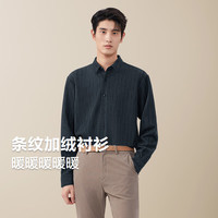 红豆条纹加绒休闲舒适有型男士衬衫 条纹灰L5 1