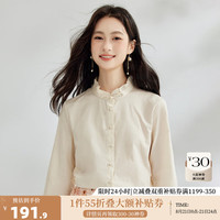 茵曼(INMAN)纯棉法式通勤荷叶边立领衬衫女2024秋季新款气质显瘦舒适衬衣 杏色
