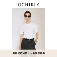 ochirly欧时力 100%新疆长绒棉短袖t恤女宽松时尚2024秋季新品