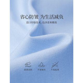 茵曼（INMAN）法式设计感小众衬衫2024秋季女装长袖小个子气质衬衣上衣 湖蓝色 S