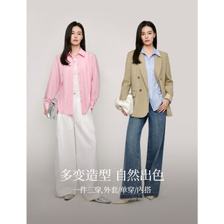 茵曼（INMAN）法式设计感小众衬衫2024秋季女装长袖小个子气质衬衣上衣 湖蓝色 S