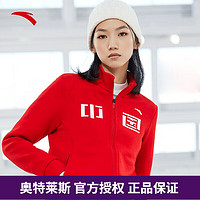 安踏（ANTA）保暖【中国有安踏】中国冰雪动型科技外套女新针织 经典红-2 XXL/180