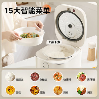  Midea/美的 抗菌青瓷内胆 电饭煲  4L
