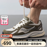索康尼(SAUCONY)男鞋女鞋 24秋季K4复古跑鞋鞋厚底休闲缓震跑步运动鞋 S79052-21 35.5