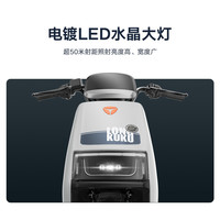 【北京专区】雅迪 YadeaG30lite-D标准版锂电电动自行车