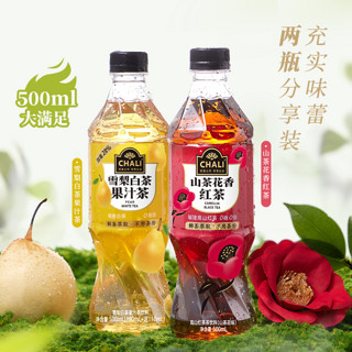 CHALI 茶里 公司柠檬鸭屎单丛山茶花蜜桃乌龙菠萝白茶瓶装饮料500ml