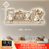 时钟画卡通奶油风客厅装饰画带钟表插电数字挂钟儿童房卧室创意LED灯画 WY738 【无灯插电款】 71英寸 【180*72cm】