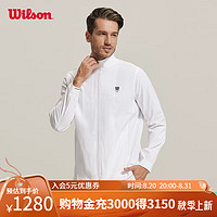 威尔胜（Wilson）春季男士ASTON梭织上衣透气轻薄拼接外套网球服 亮白色-WM00244331WTA 185/104A/XL