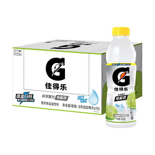 运动好搭档：GATORADE 佳得乐 运动饮料青柠味红柚味600ml*15瓶整箱