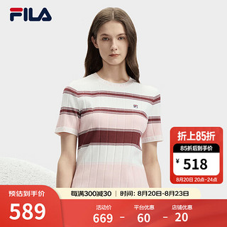 FILA 斐乐女子织衫杨幂同款2024秋季时尚撞色条纹短袖上衣 蒸汽白-IV L