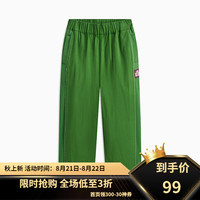 MQD马骑顿 24夏季透气户外八分休闲裤