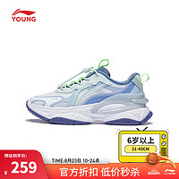 李宁（LI-NING）荧火 2.0丨童鞋休闲鞋男女大童运动生活儿童运动鞋 标准白/天青蓝(男款)-7 35码