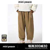 MiniPeace太平鸟童装秋新男童休闲长裤F1GBE3D10 棕色 120cm