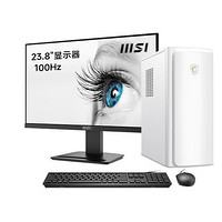 MSI 微星 设计师P70 2024 23.8英寸 商用办公台式机 白色（酷睿i5-12450H、核芯显卡、16GB、512GB SSD）