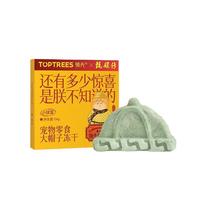 Toptrees 领先 X 甄嬛传 猫狗零食 大帽子 冻干小球藻福饼