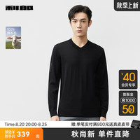 利郎官方美丽诺羊毛衫男V领修身微弹秋季纯羊毛男士毛衫 黑色(23QMS0032S)