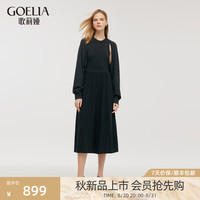 歌莉娅 GLORIA 秋季  两穿外搭（围巾）+无袖连衣裙  1C9RAA390 41B灰色 XS