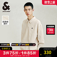 杰克·琼斯（JACK&JONES）秋潮舒适男士时尚宽松翻领百搭刺绣长袖针织衫上衣男装224333077 A00 月光灰 190/108A/XXL