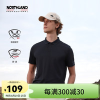 诺诗兰24春夏速干T恤基础款吸湿排汗透气男女polo衫NTSET0460E 纯黑色-60E男女 165