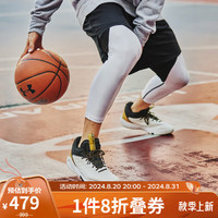 安德玛（UNDERARMOUR）秋冬HOVR Havoc 5 Clone篮球运动鞋3025605 白色100 41