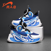 贵人鸟男童网面篮球鞋2024秋季中大童防滑训练鞋女童透气儿童运动鞋 白宝蓝 40码